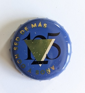 Ambar, Fábrica de Cerveza La Zaragozana